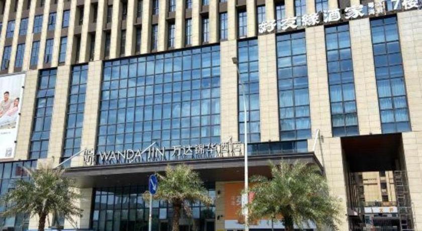 Wanda Jin Baise Hotel Extérieur photo