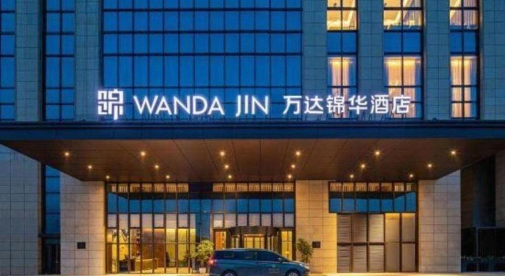 Wanda Jin Baise Hotel Extérieur photo